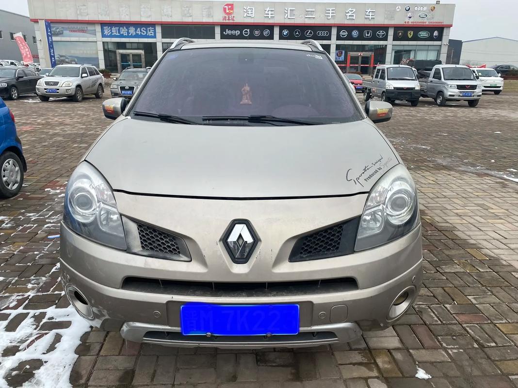 深圳大鹏新区雷恒庆企业管理咨询日产汽车与雷诺的合作，哈弗的低能耗柴油动力技术