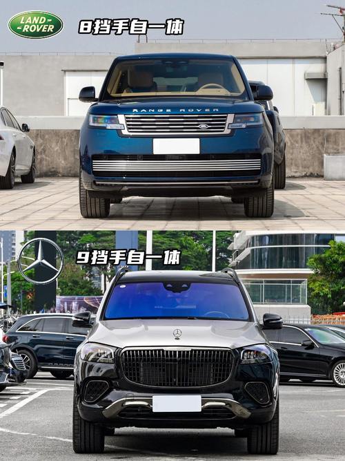 深圳大鹏新区雷恒庆企业管理咨询迈巴赫经典与现代的完美融合，路虎如何塑造独特的品牌形象